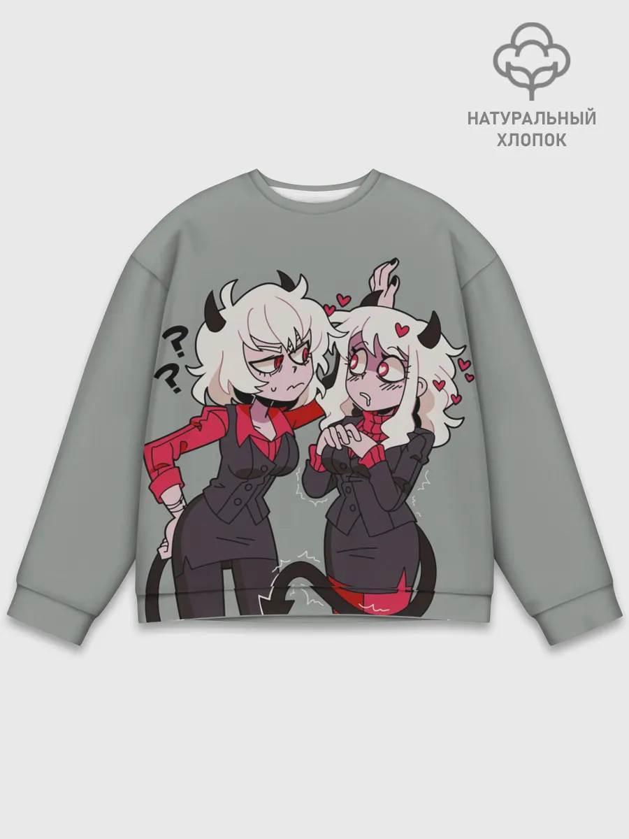 Мужской свитшот базовый / Здрада разговаривает Helltaker