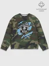 Мужской свитшот базовый / Рваный камуфляж ВДВ