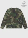 Мужской свитшот базовый / Рваный камуфляж ВДВ