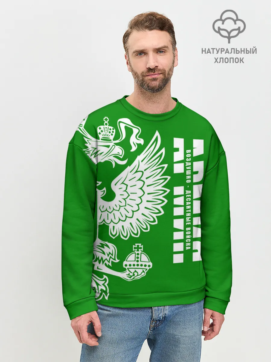 Мужской свитшот базовый / Армия ВДВ