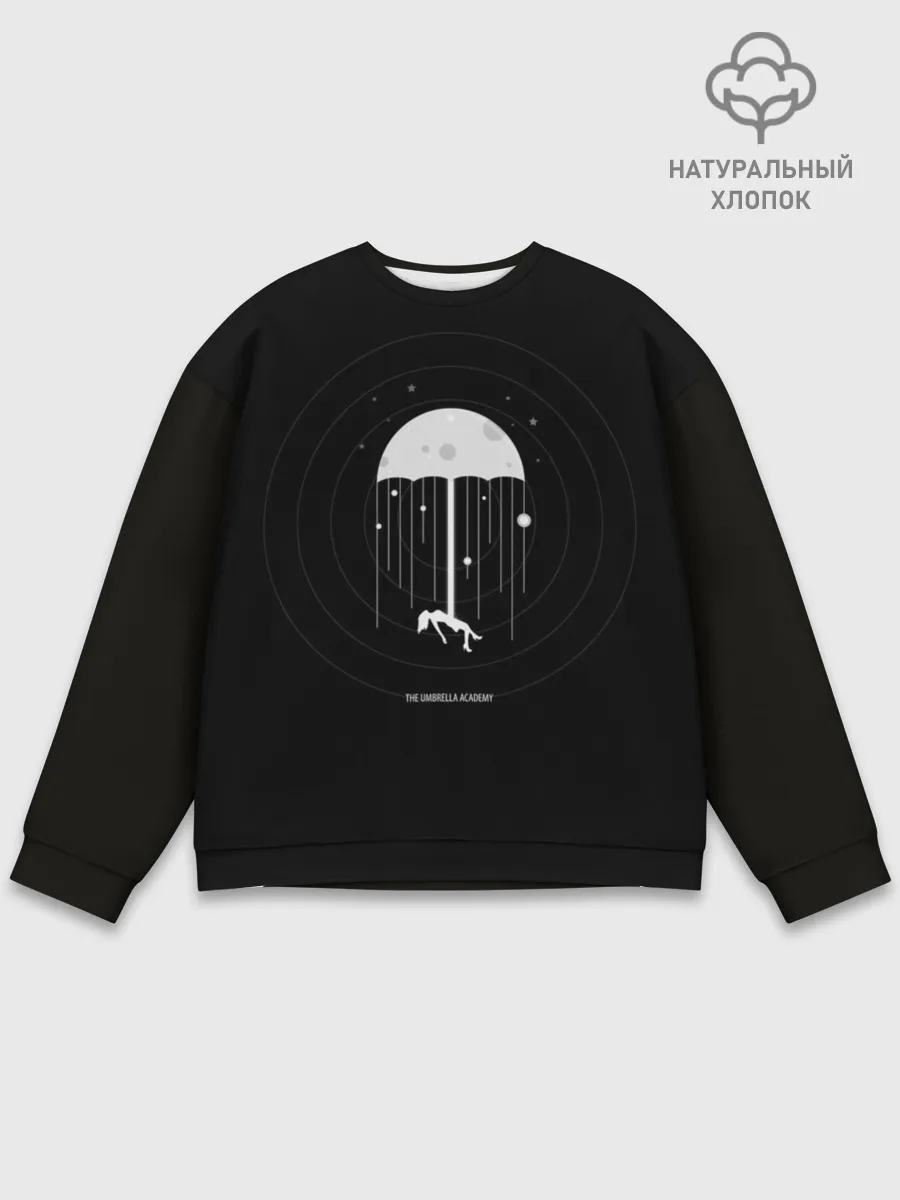Мужской свитшот базовый / The umbrella academy