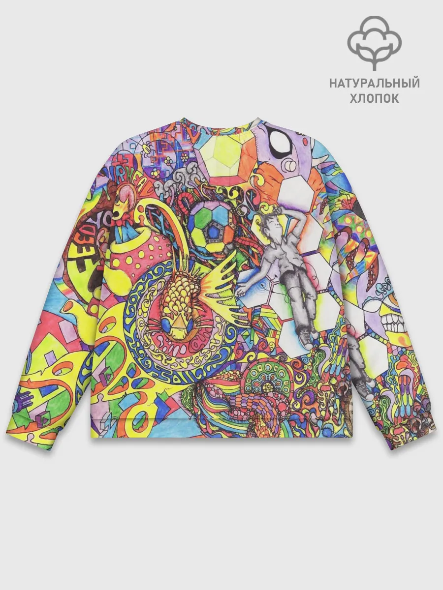 Мужской свитшот базовый / ПСИХОДЕЛИКА / PSYHODELICA