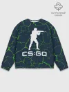 Мужской свитшот базовый / CS GO | КС ГО