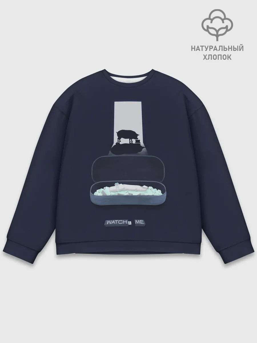 Мужской свитшот базовый / Чёрное зеркало