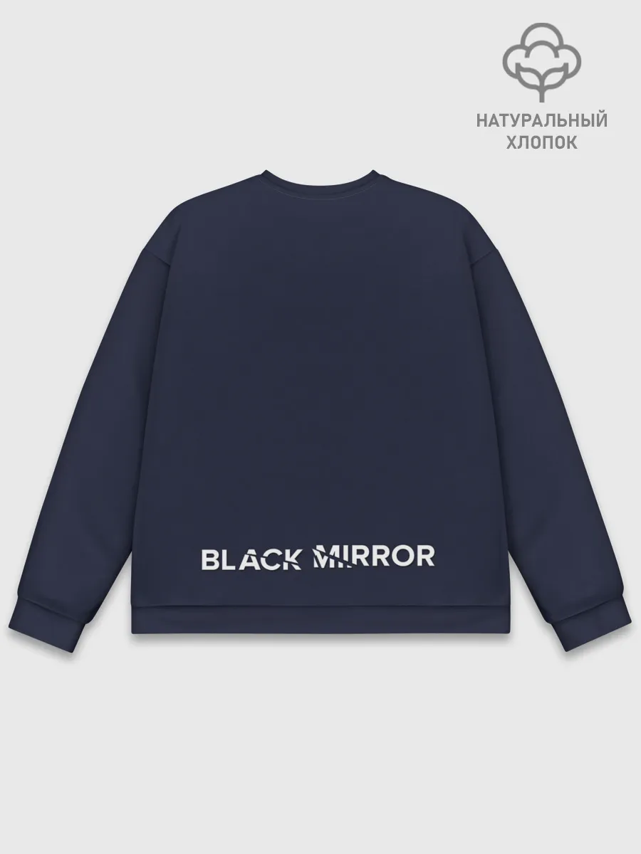 Мужской свитшот базовый / Чёрное зеркало