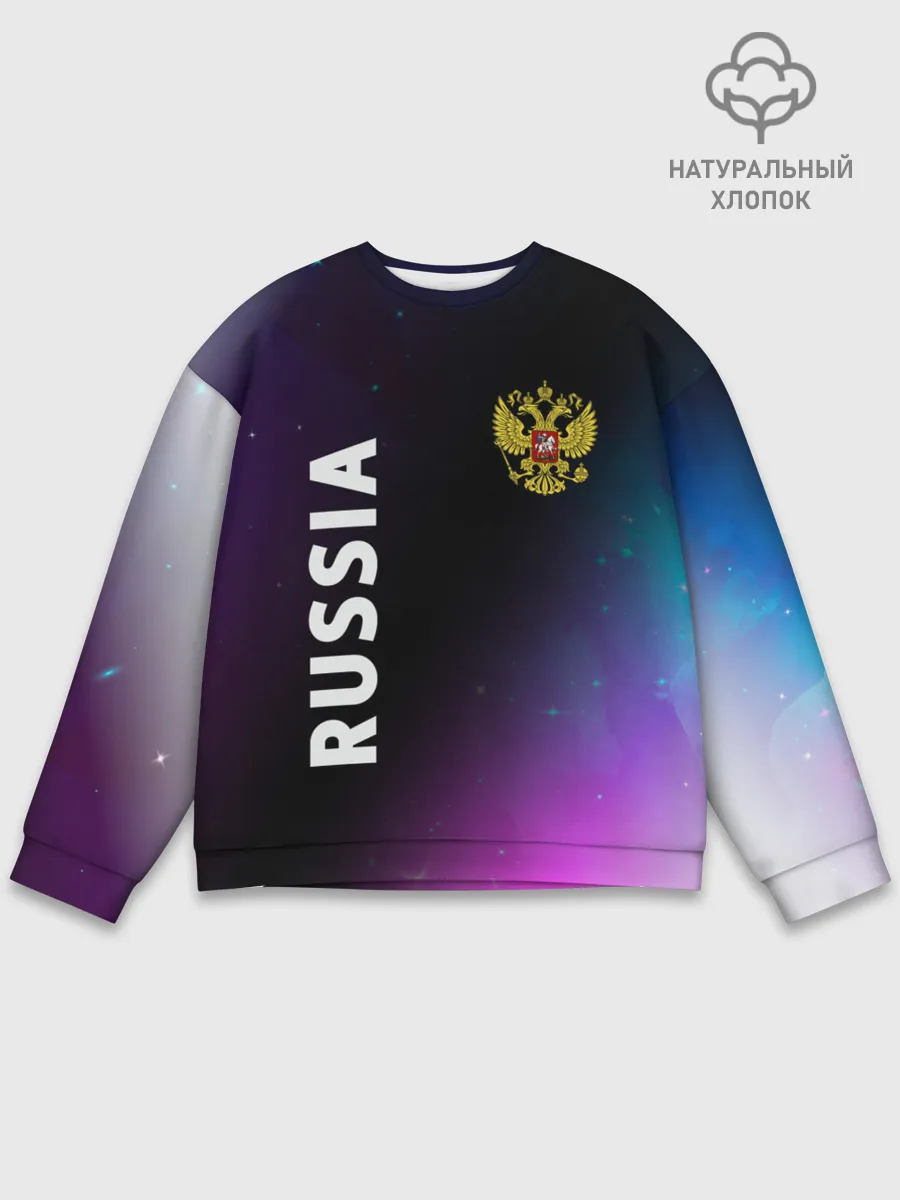 Мужской свитшот базовый / RUSSIA / РОССИЯ