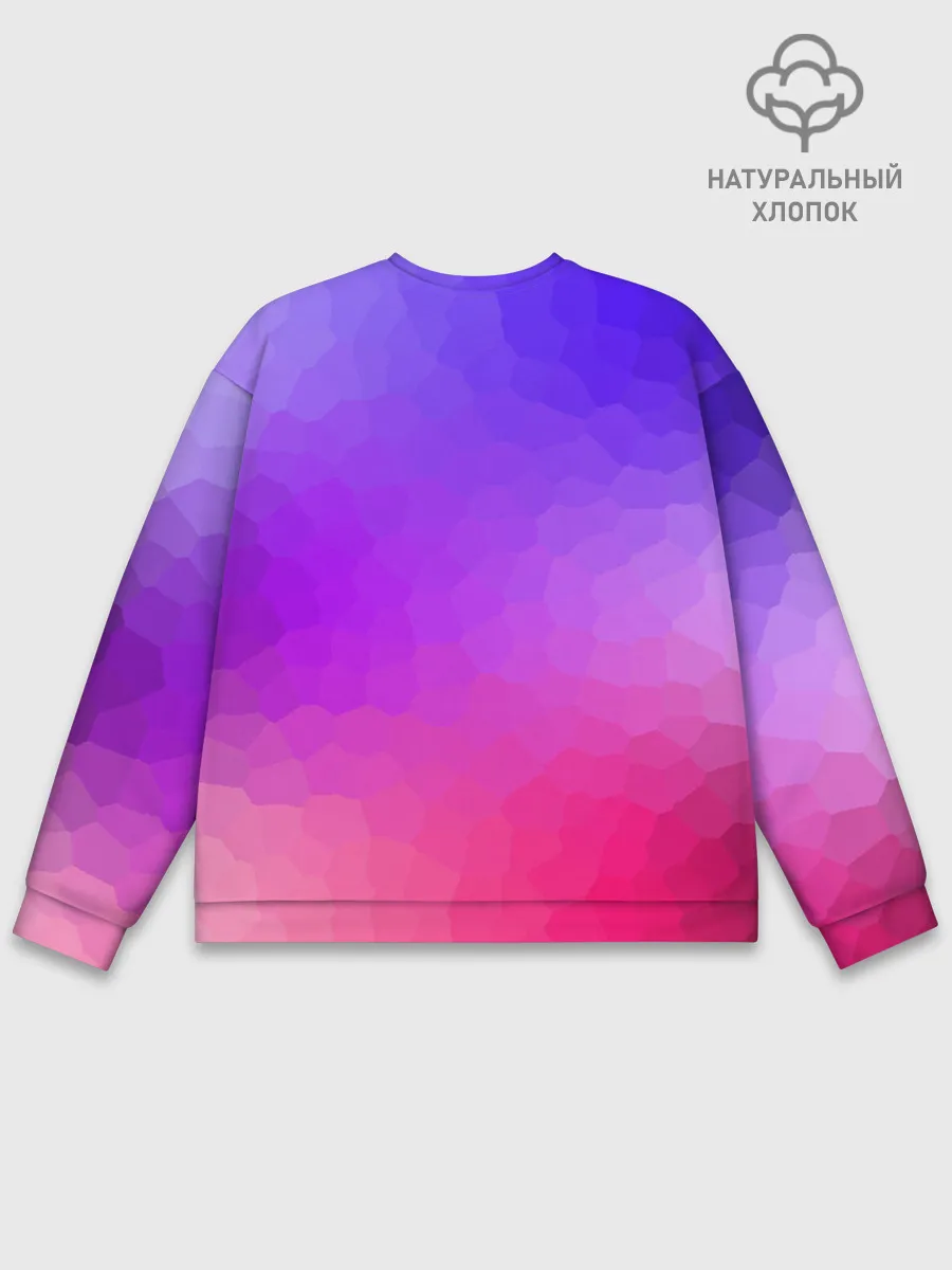 Мужской свитшот базовый / фиолетовый кристалл