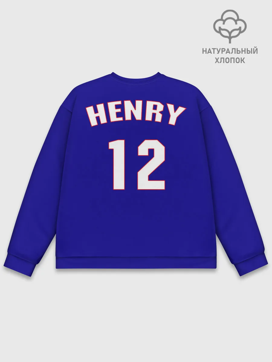 Мужской свитшот базовый / Форма франции