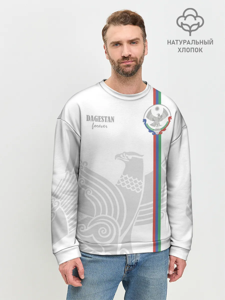 Мужской свитшот базовый / Дагестан