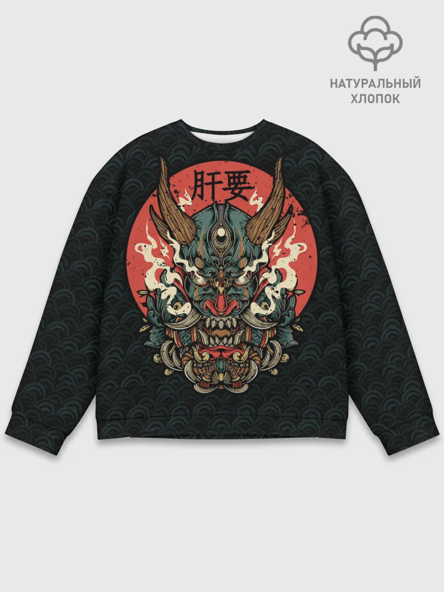 Мужской свитшот базовый / Дракон Ханья