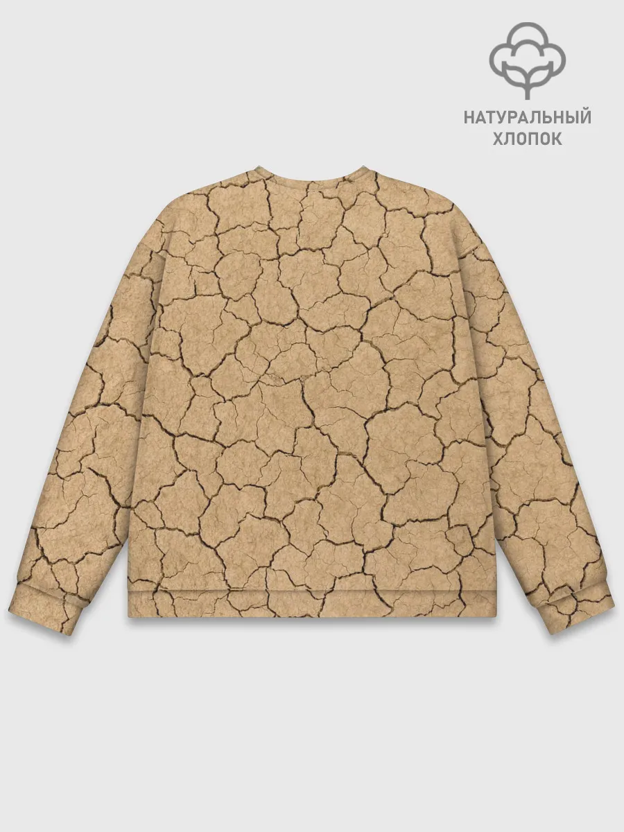 Мужской свитшот базовый / Пустыня