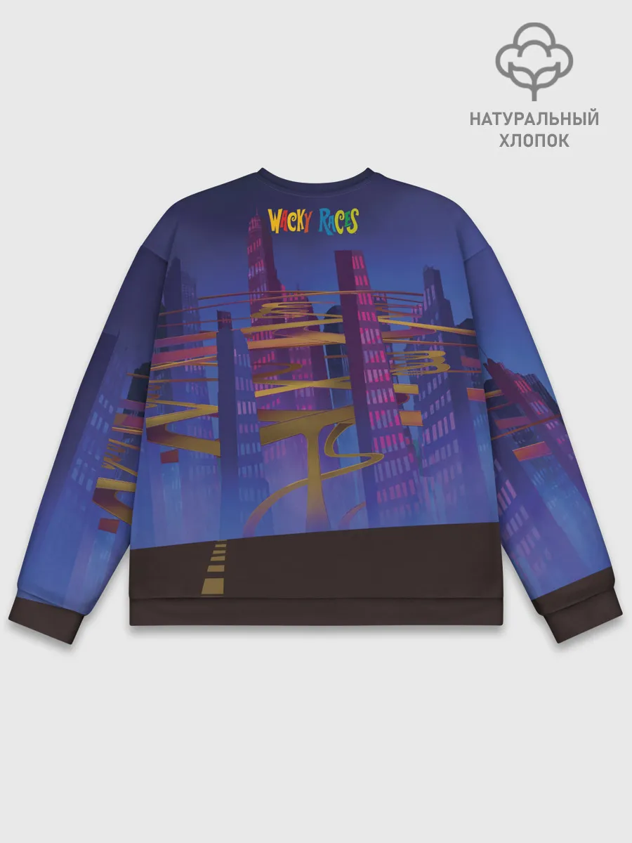 Мужской свитшот базовый / Peter Perfect PP