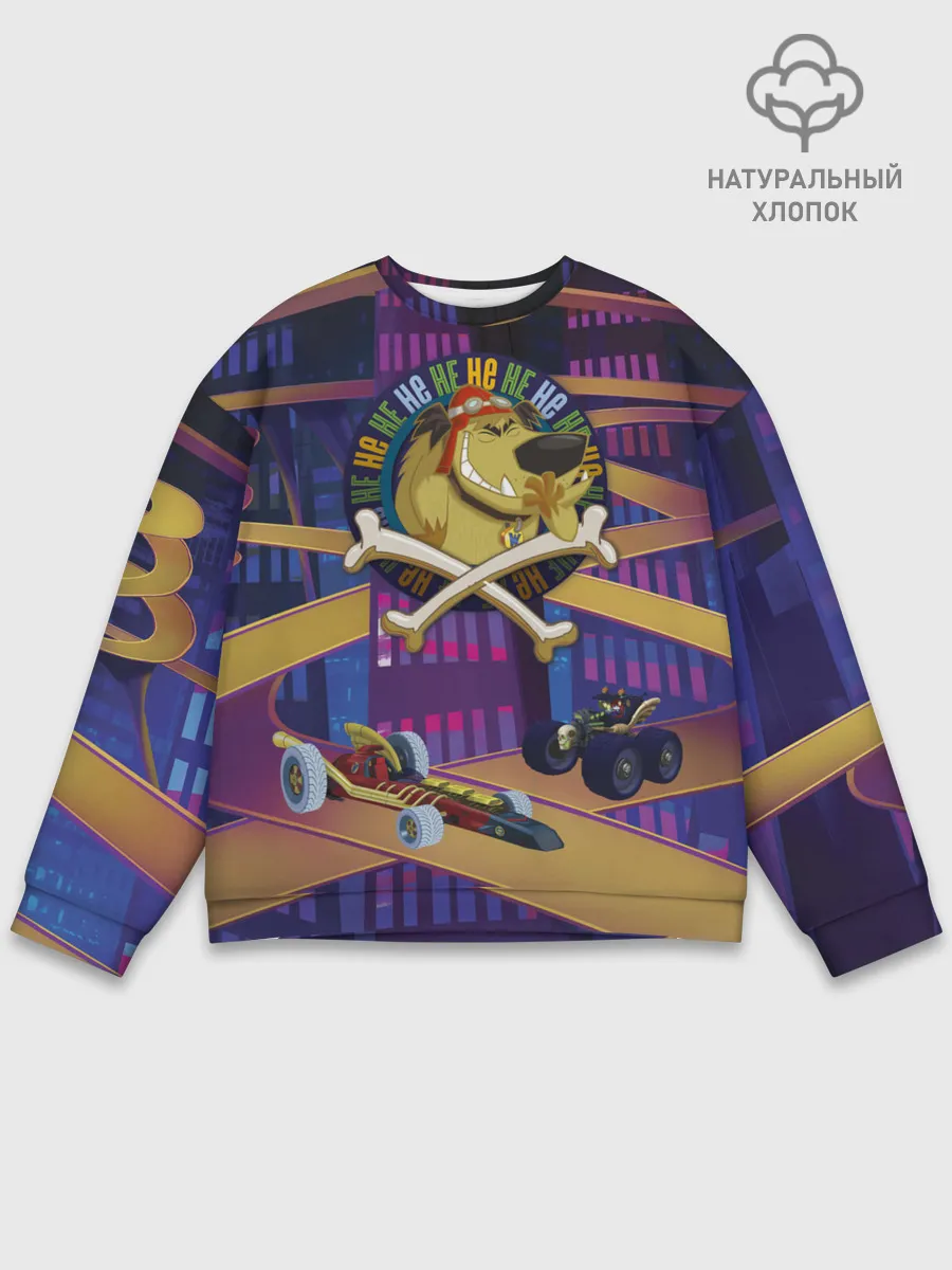 Мужской свитшот базовый / Muttley HE HE HE