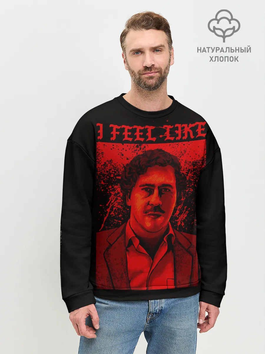 Мужской свитшот базовый / Пабло