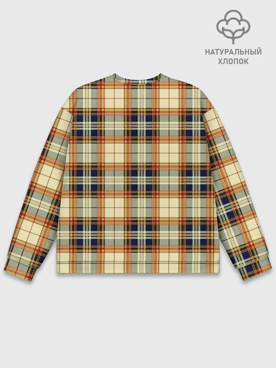 Мужской свитшот базовый / Джентльмены Ретро