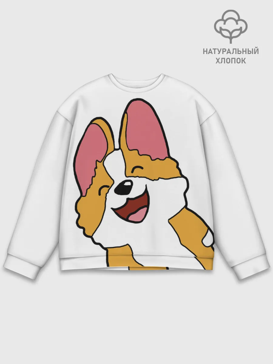 Мужской свитшот базовый / Счастливый песик