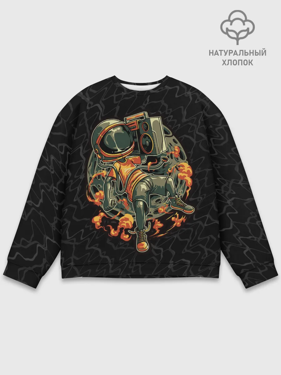 Мужской свитшот базовый / Космическая музыка