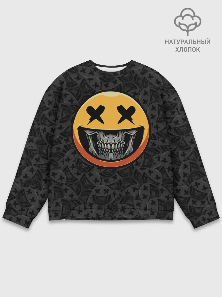 Мужской свитшот базовый / Смайлик на черепе