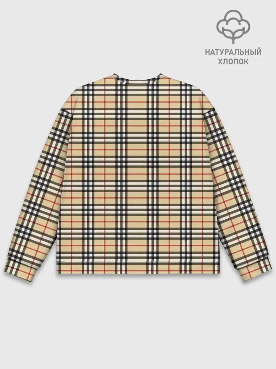 Мужской свитшот базовый / The Gentlemen Beige