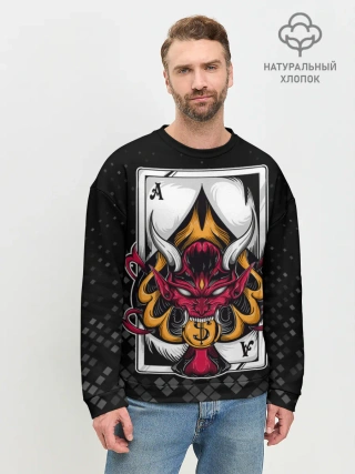 Мужской свитшот базовый / Карточный дьявол