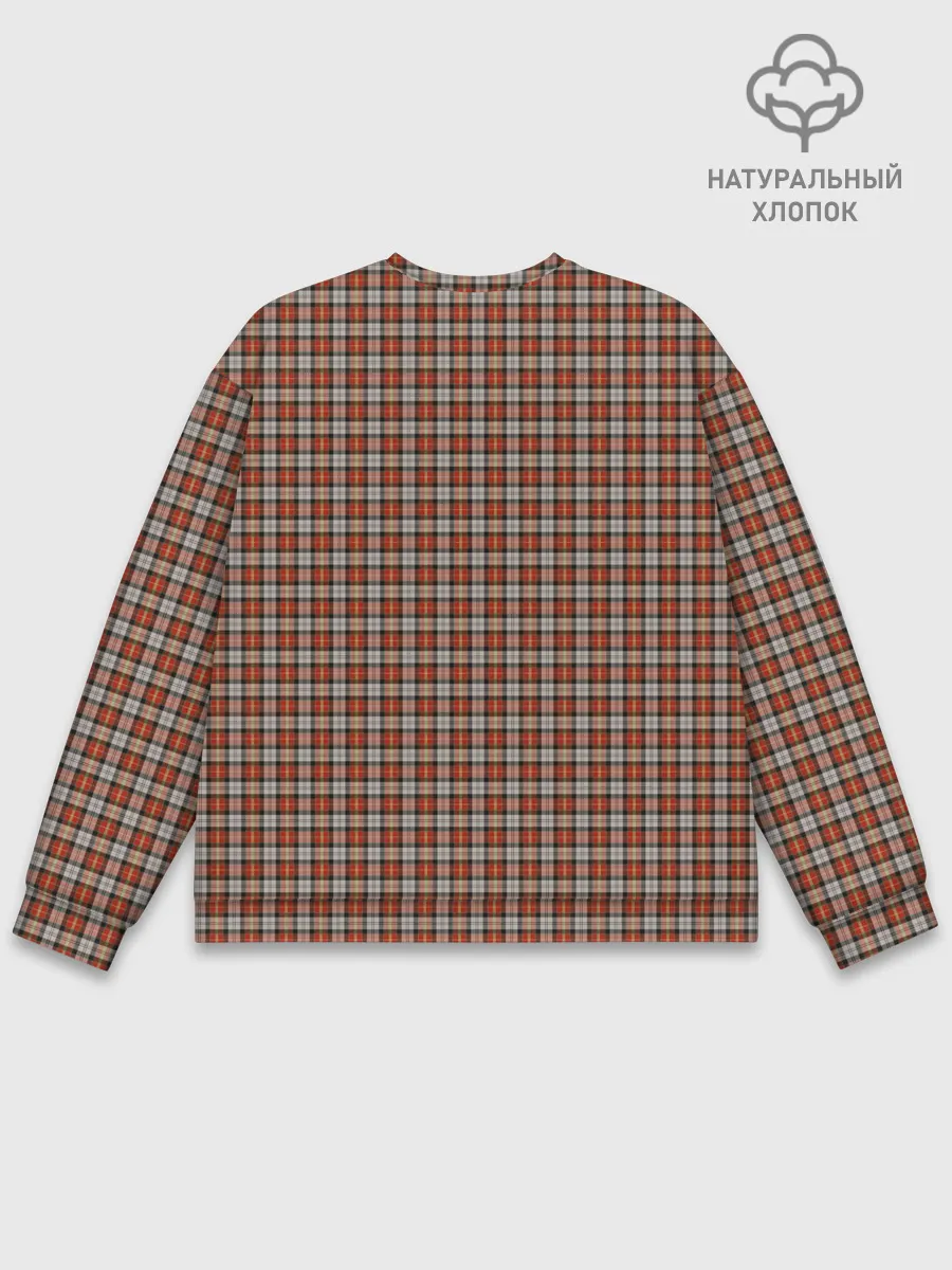 Мужской свитшот базовый / Джентельмены