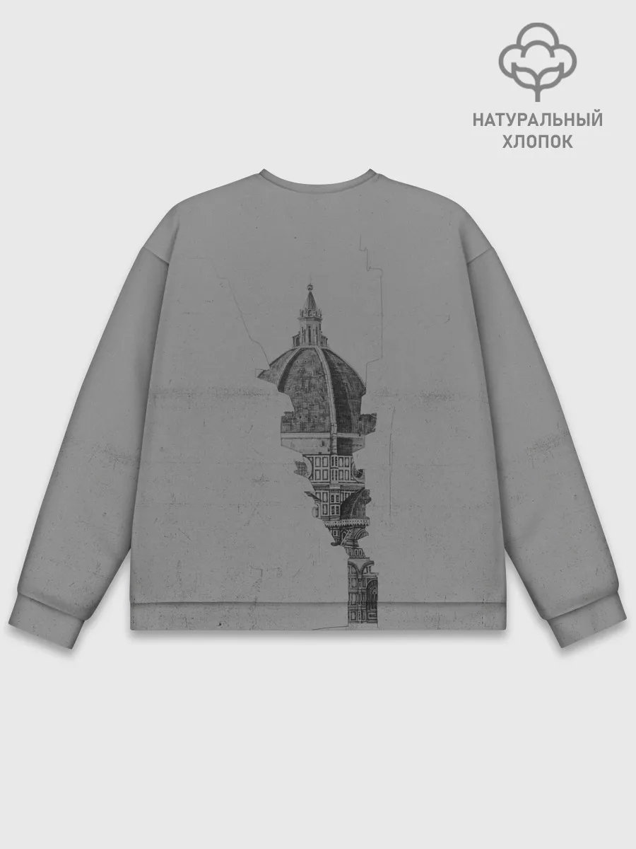 Мужской свитшот базовый / собор