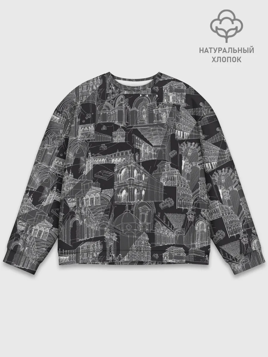 Мужской свитшот базовый / дома