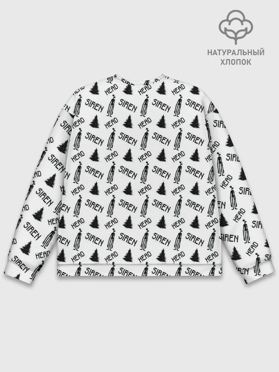 Мужской свитшот базовый / Siren Head