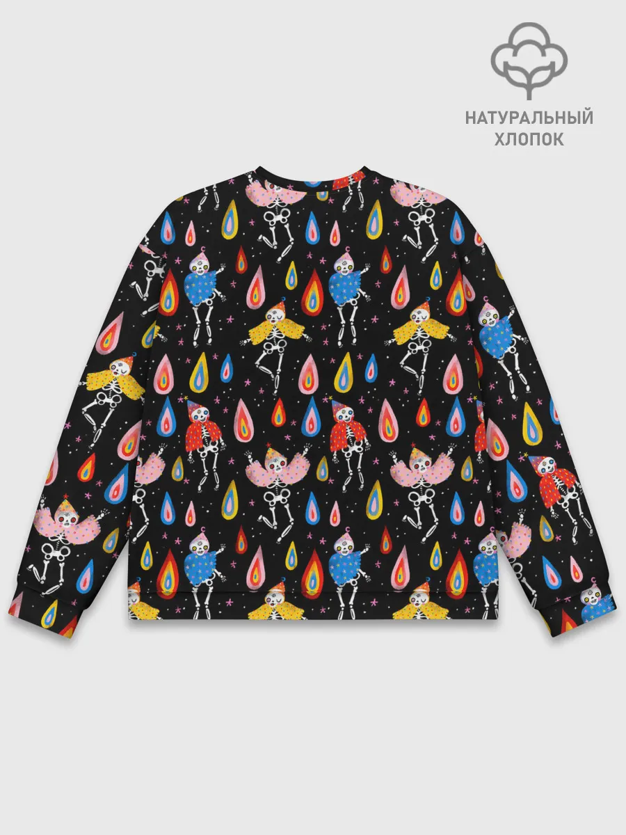 Мужской свитшот базовый / Танцы скелетов