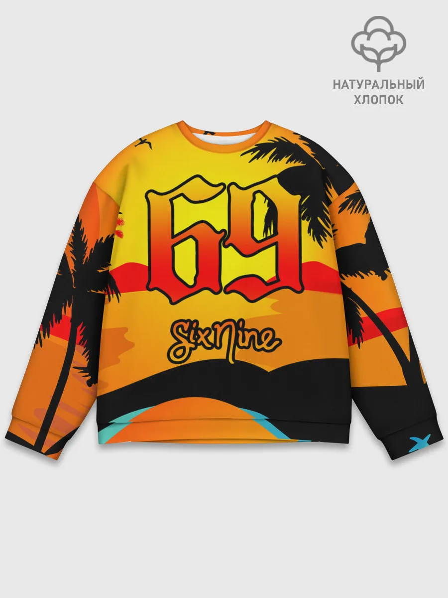 Мужской свитшот базовый / 6ix9ine Tekashi