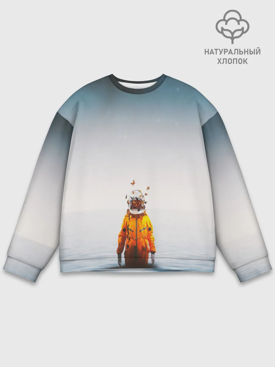 Мужской свитшот базовый / КОСМОНАВТ В МОРЕ