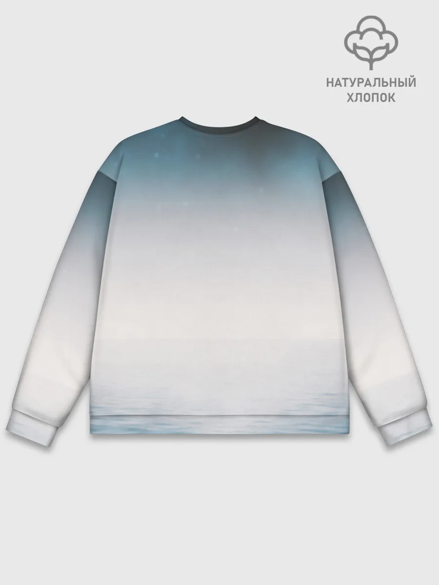 Мужской свитшот базовый / КОСМОНАВТ В МОРЕ