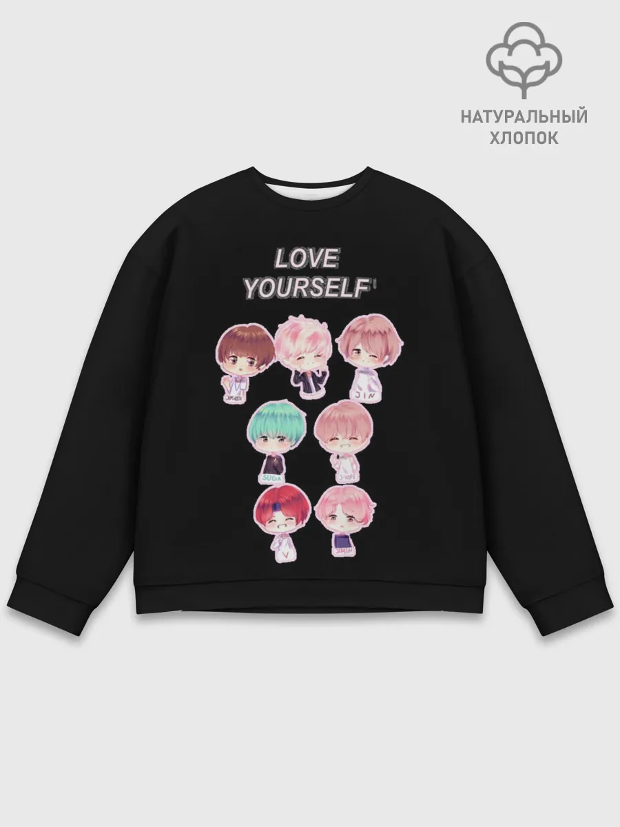 Мужской свитшот базовый / BTS Love Yourself