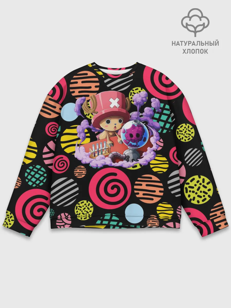 Мужской свитшот базовый / Ван Пис | Чоппер