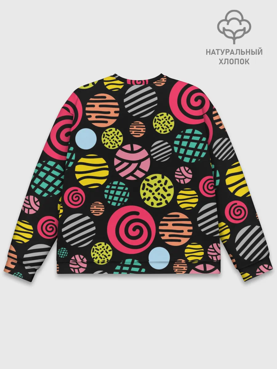 Мужской свитшот базовый / Ван Пис | Чоппер