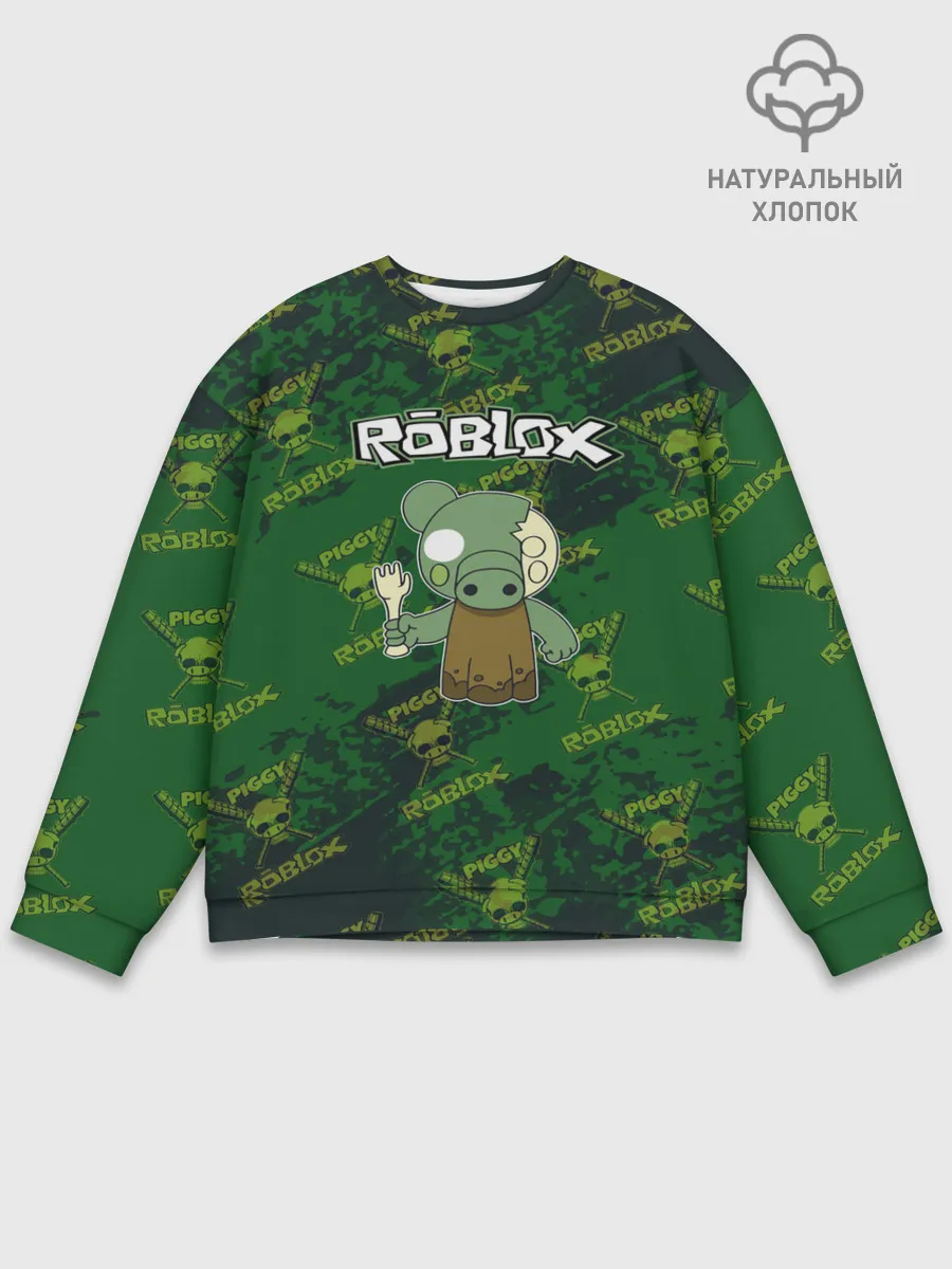 Мужской свитшот базовый / Свинка Пигги из Roblox