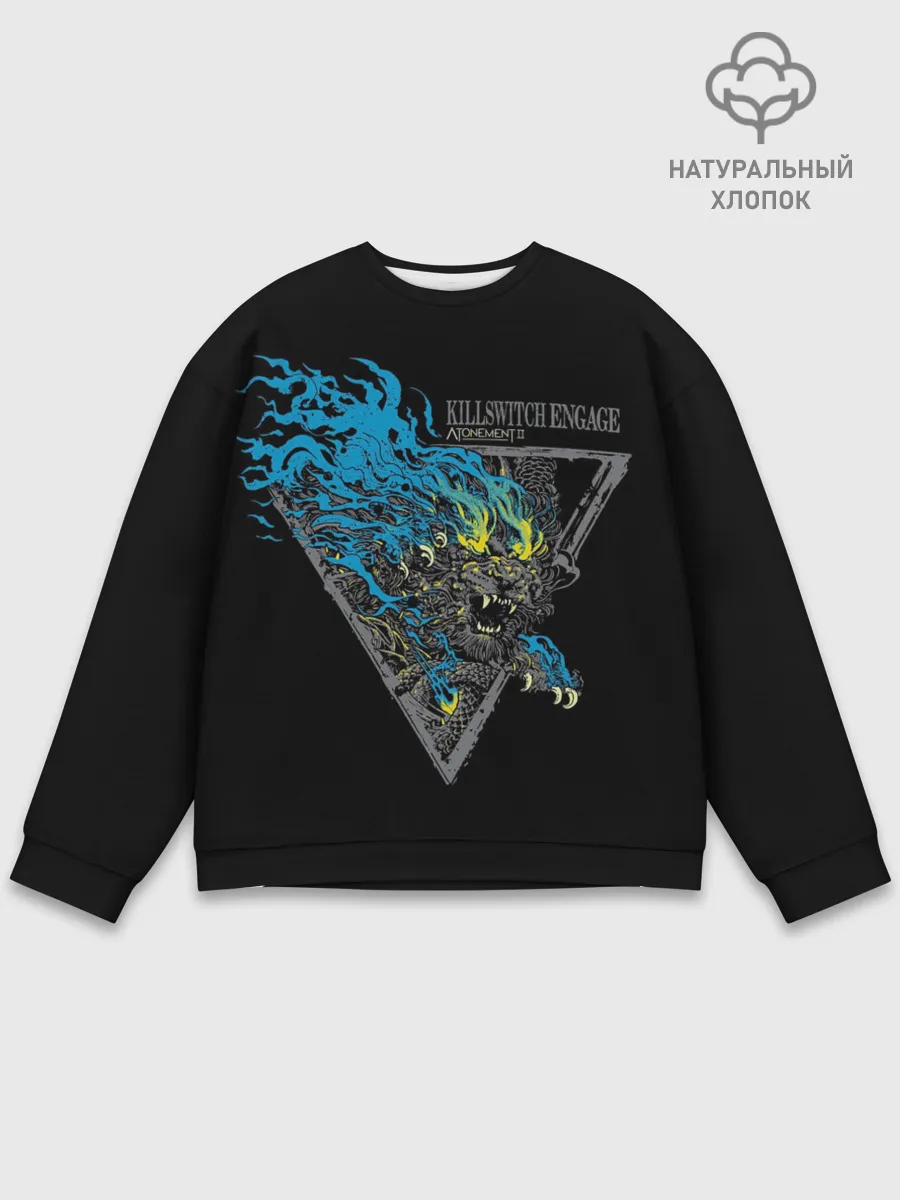 Мужской свитшот базовый / Killswitch Engage