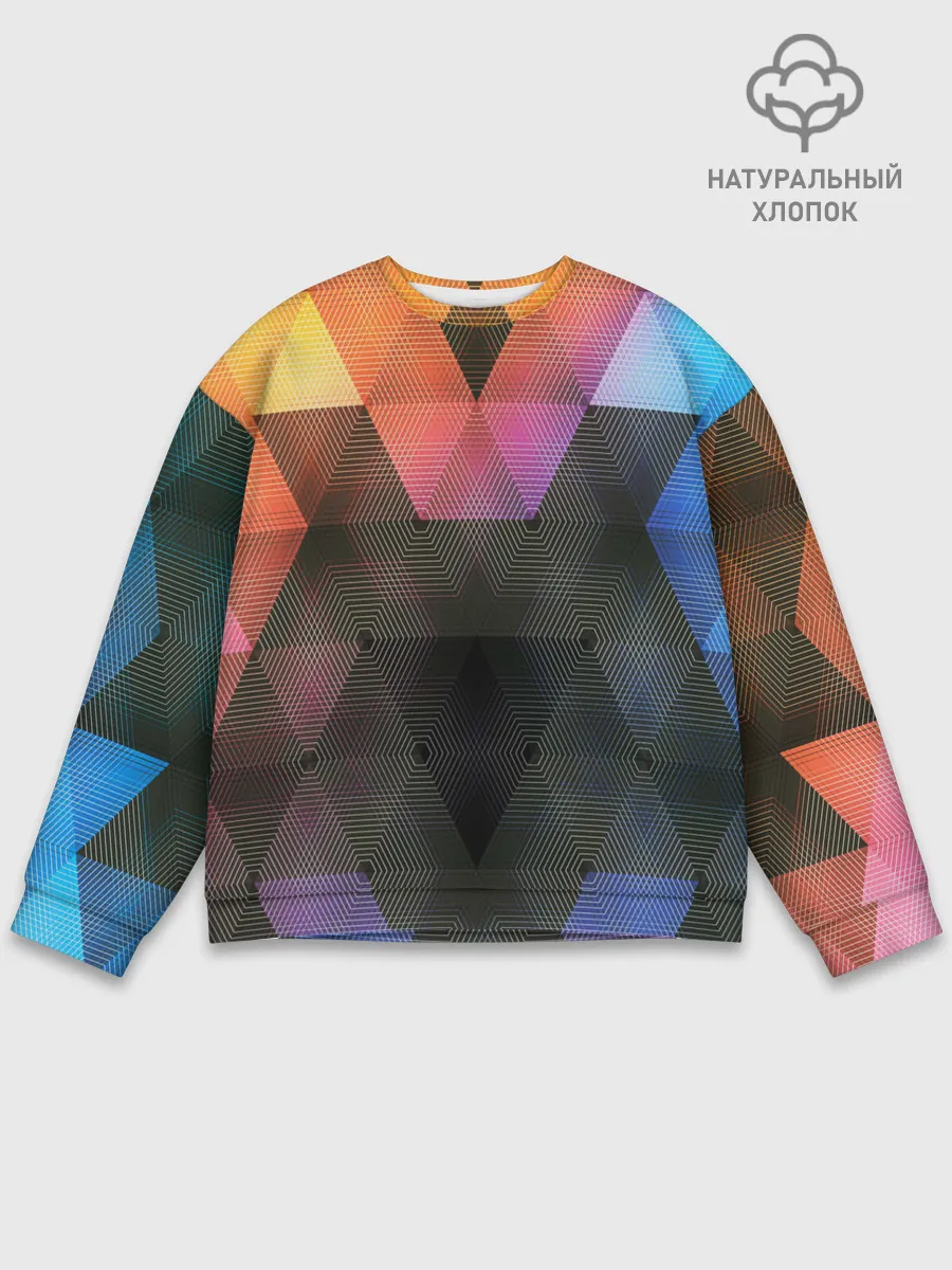 Мужской свитшот базовый / ТРЕУГОЛЬНИКИ АБСТРАКЦИЯ УЗОРЫ