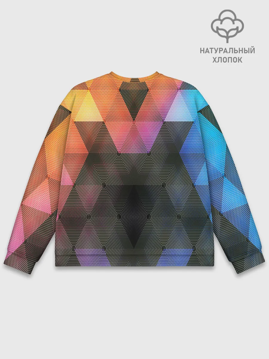 Мужской свитшот базовый / ТРЕУГОЛЬНИКИ АБСТРАКЦИЯ УЗОРЫ