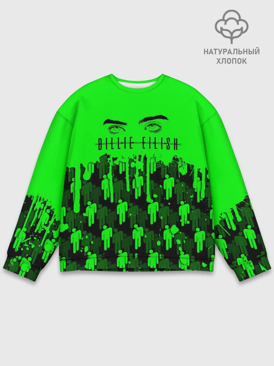 Мужской свитшот базовый / BILLIE EILISH