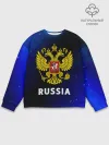 Мужской свитшот базовый / RUSSIA / РОССИЯ