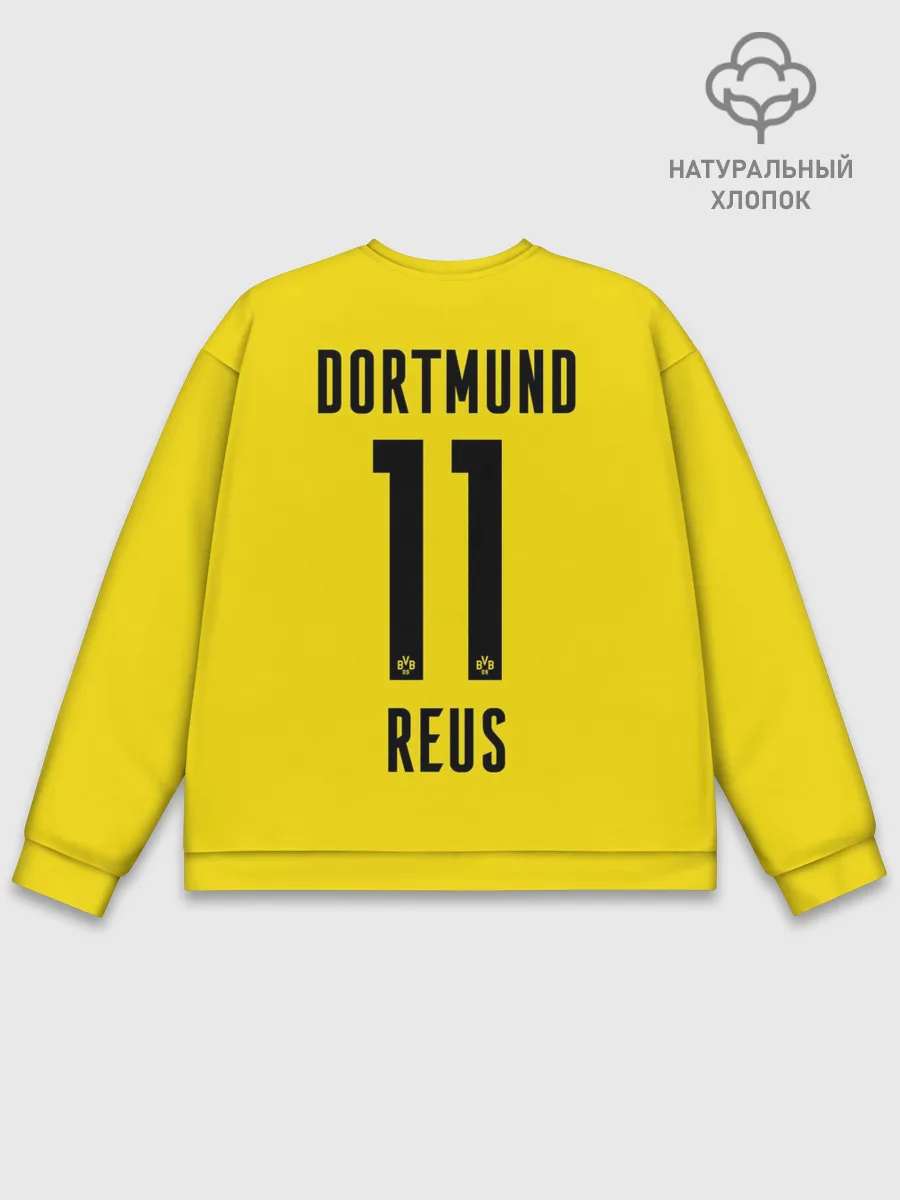 Мужской свитшот базовый / Reus Borussia Dortmund 20-21