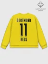Мужской свитшот базовый / Reus Borussia Dortmund 20-21