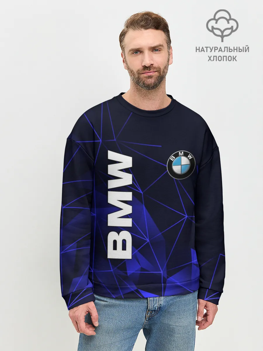 Мужской свитшот базовый / BMW