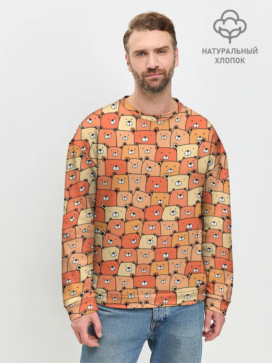 Мужской свитшот базовый / МИШКИ