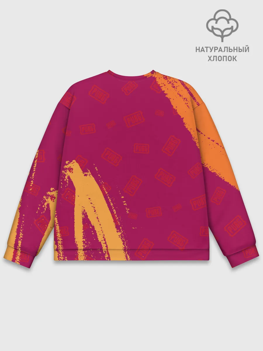 Мужской свитшот базовый / PUBG / ПАБГ