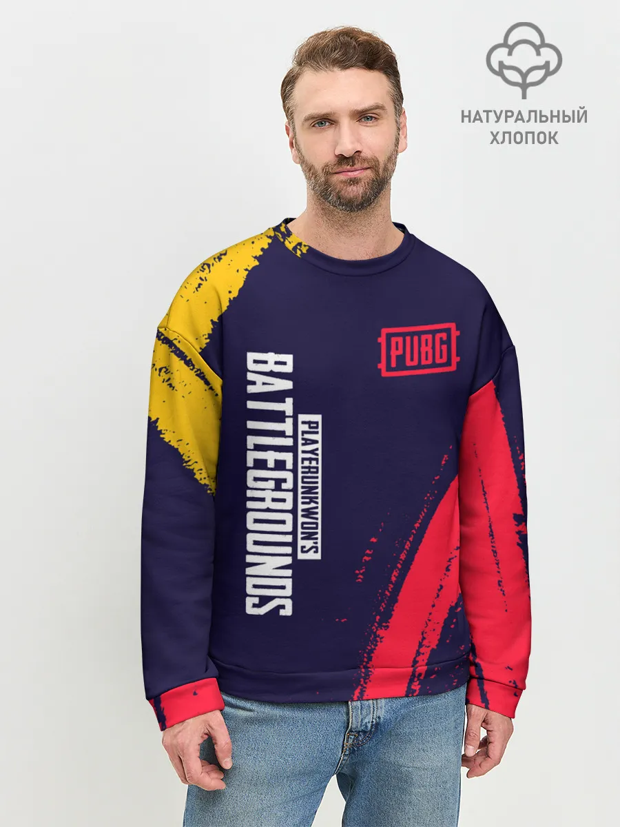 Мужской свитшот базовый / PUBG / ПАБГ