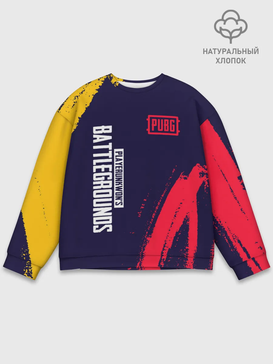 Мужской свитшот базовый / PUBG / ПАБГ