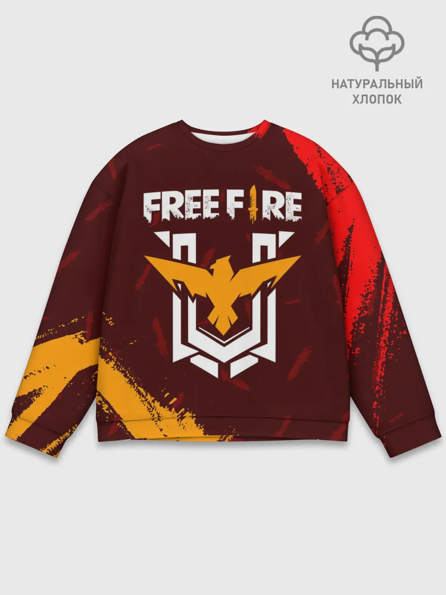Мужской свитшот базовый / FREE FIRE / ФРИ ФАЕР