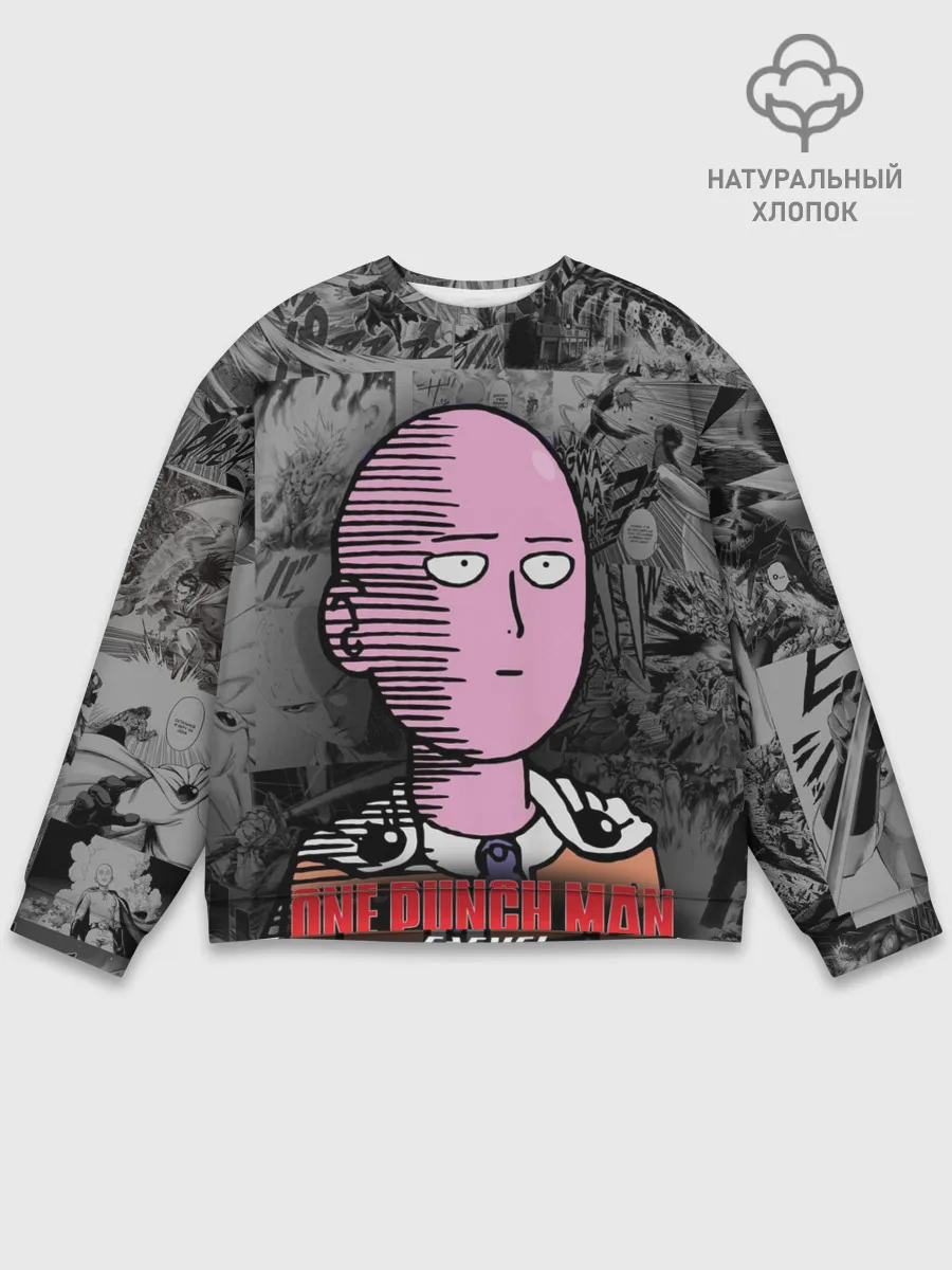 Мужской свитшот базовый / I am okey